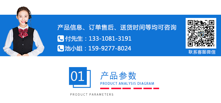 箱包振蕩試驗機(jī) 箱包振蕩試驗機(jī)