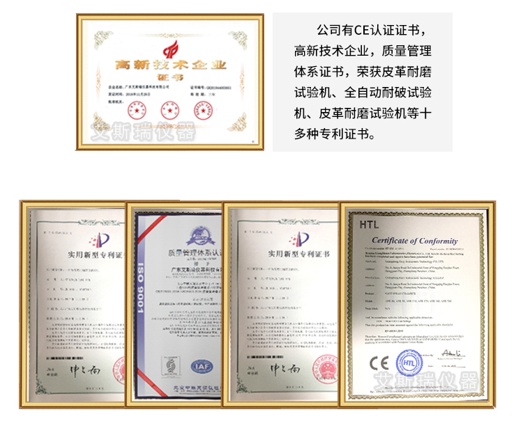 東莞優(yōu)質邊壓取樣器供應商