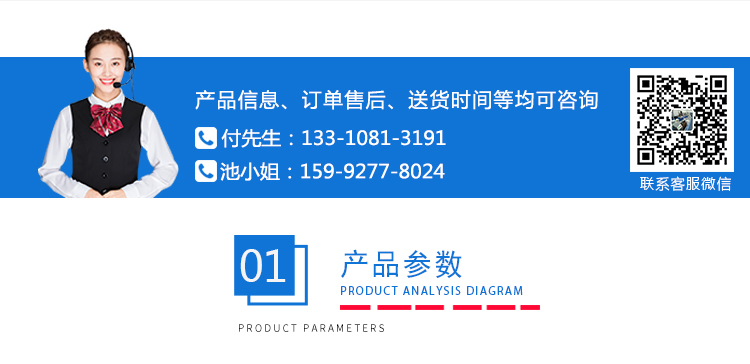 全自動插拔力試驗機(jī) 全自動插拔力試驗機(jī)