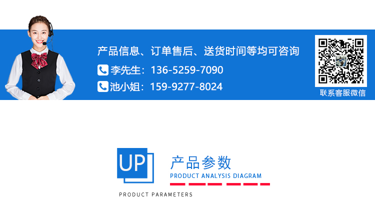 氙燈老化試驗機(jī) 氙燈老化試驗機(jī)
