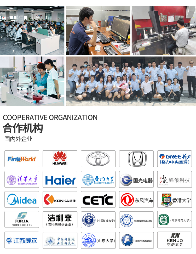 氙燈耐候老化試驗機(jī) 氙燈耐候老化試驗機(jī)